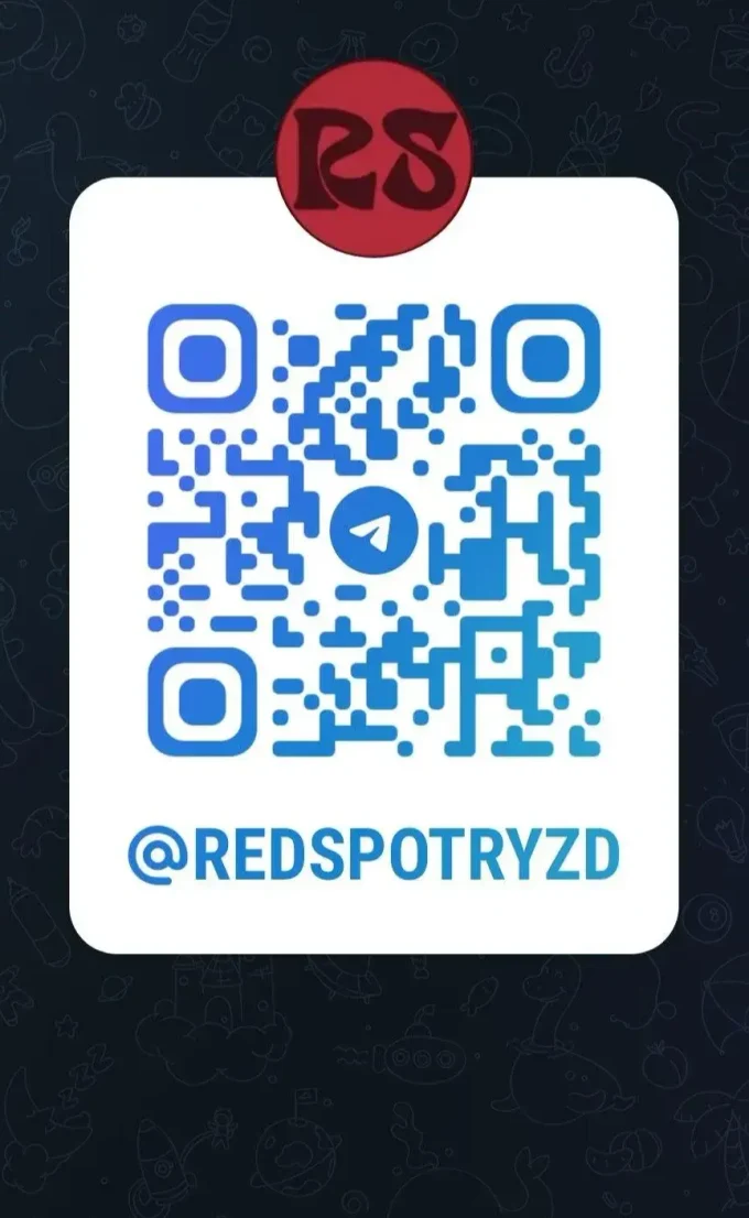 Подписывайтесь и будьте в курсе!